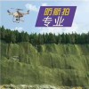 軍綠色防航拍偽裝網迷彩網廠家