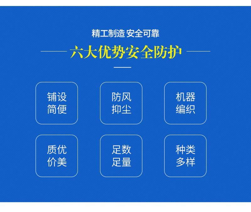 防塵2