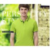 文化衫定制工作服定制工作服polo衫定制polo衫訂做
