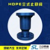 hdpe立式止回閥