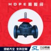 hdpe隔膜閥