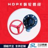 HDPE蝸輪球閥