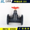 pe閥門 (12)