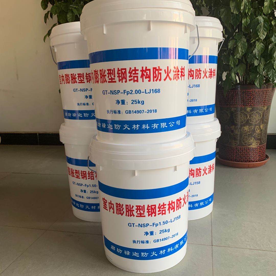 微信圖片_20200311081958
