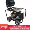 管道疏通機 廠家直銷 供應齊全