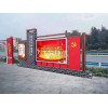 河南信陽標識標牌黨建牌公交候車亭宣傳欄垃圾分類亭