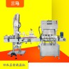 四頭全自動真空旋蓋機  玻璃瓶鐵蓋旋蓋封口機設備