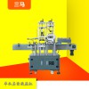 山東單工位自動真空旋蓋機  圓瓶玻璃瓶辣椒醬瓶旋蓋機抽真空