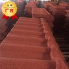 彩瓦 屋面瓦 帝冠供應(yīng)園林庭院屋面瓦  屋面水泥彩瓦  別墅屋面瓦