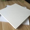 辦公室定制60x60穿孔鋁扣板 白色吊頂鋁扣板