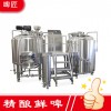3000L糖化設備