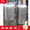 5000L發酵設備