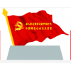 江蘇捷信標牌廣告牌