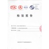 YK-ZY余壓監控器廠家十余年沉淀