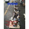 廠家專業供應集成塊價格低