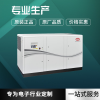英格索蘭v系列空壓機24立方_適用電子行業(yè)