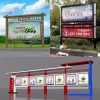 周口標識標牌黨建牌公交候車亭宣傳欄垃圾分類亭