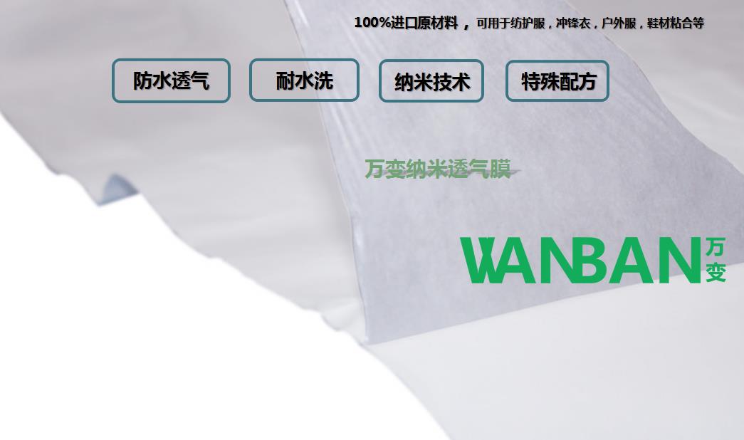 微信截圖_20200403101849
