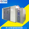 東莞愛(ài)佩恒溫恒濕試驗(yàn)箱