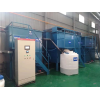 揚州市廢水設備供應|研磨廢水處理