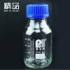 PS8011顆粒度清潔取樣瓶250ml