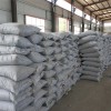 A型輕集料混凝土 輕集料保溫墊層 鴻寧成全年銷售  輕集料混凝土廠家