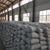 復合輕集料混凝土 鴻寧成 干拌輕集料混凝土 價格美麗 歡迎咨詢