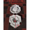 梅花空心六角塑料護坡模具