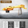 江蘇貨運(yùn)船浮船吊 內(nèi)河運(yùn)輸船船用起重機(jī) 港口碼頭液壓吊機(jī) 大連船用吊機(jī)