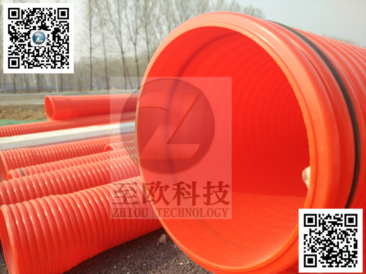 HMPVC波紋電力管