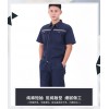 夏季純棉短袖工作服定制，鄭州工裝定制，工服定制