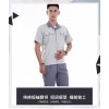 純棉短袖翻領工作服定制，工裝短袖定制，工服定制