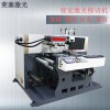導電泡棉 銀色平紋導電布 格紋導電布 導電海綿 電磁屏蔽專用導電布 激光模切切割沖壓打孔機