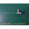 XiON  130303150  0度耳鏡 圖像模糊