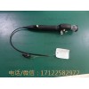 XION. EF-N14 纖維鼻咽喉鏡 .圖像二十幾個黑點