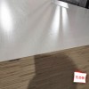 楊木生態板價格-佳韻木業-兒童適用-1.22乘2.44米楊木生態板視頻