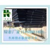 濟南2公分蓄排水板-濟南3公分車庫頂板排水板
