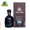 50°古井貢酒G6G3G9年份原漿濃香型白酒