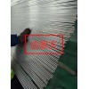 Inconel600不銹鋼儀表管