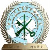 中國(guó)人民警察大學(xué)自考本科一年半拿證統(tǒng)考一次