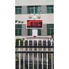 石化企業、煤礦采掘、石化企業易燃易爆場所有毒有害氣體監測