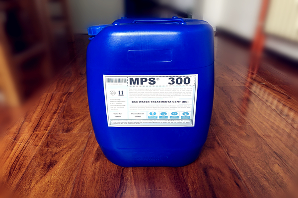 彬盛翔水處理MPS300反滲透膜清洗劑