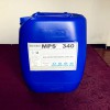 黑龍江鋼鐵廠反滲透膜殺菌劑MPS340高效無(wú)磷