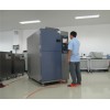 江蘇兩箱移動(dòng)式冷熱沖擊箱廠家