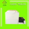 智能多頭蓋章機 存檔掃描蓋章機 用章安全