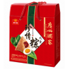 廣州酒家利口福珍情粽禮盒920g/盒混合口味端午粽子批發
