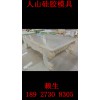 圣誕平安果模具、平安夜蘋果模具、平安果娃娃模具、深圳人參果模具