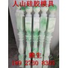 18×18方形西瓜模具、10-12斤重方形西瓜模具 愛心西瓜模具