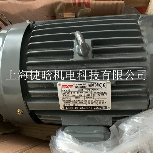 微信圖片_20200420102608