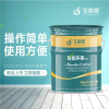 環(huán)氧煤瀝青防腐漆重防腐漆生產(chǎn)廠家
